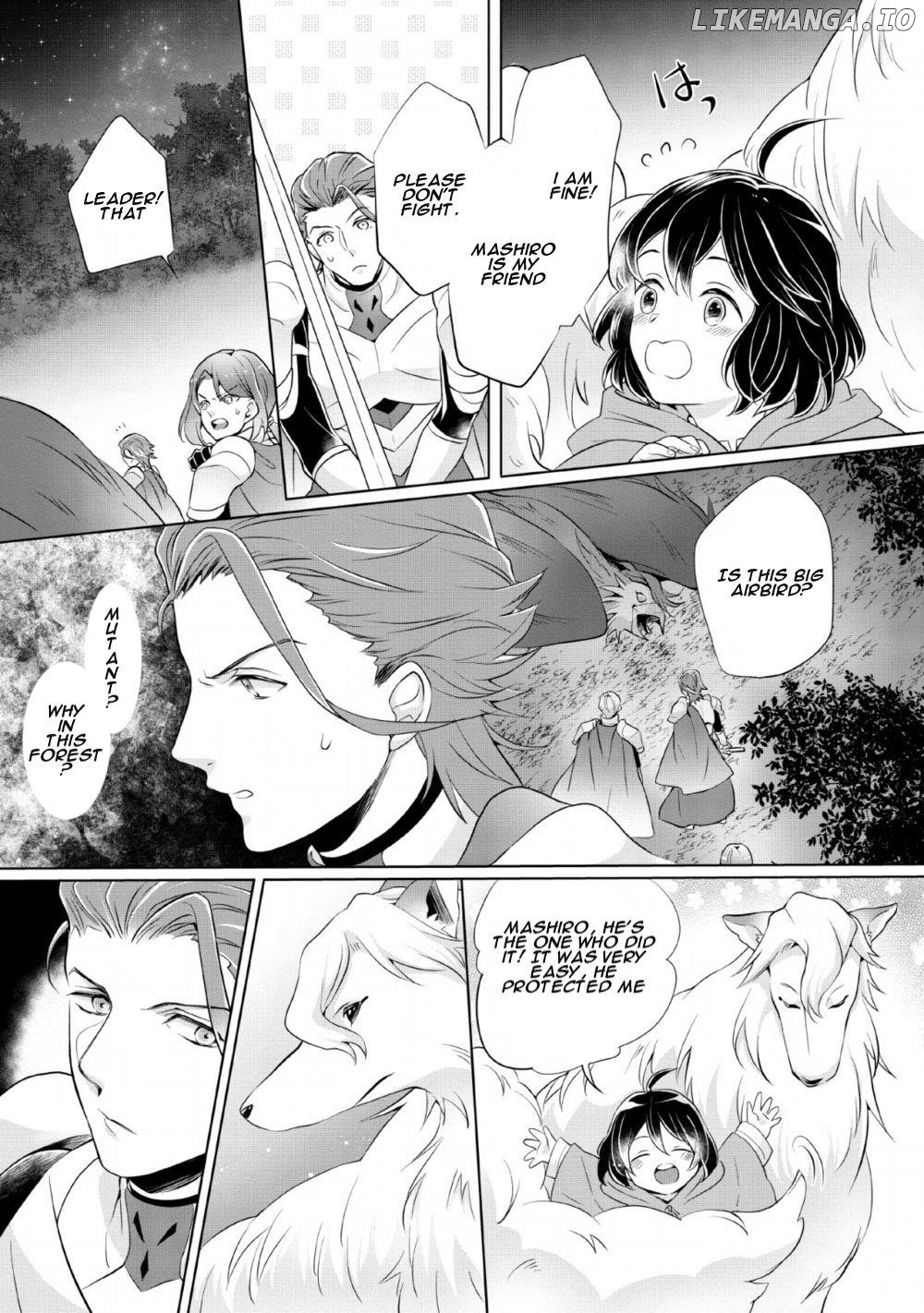 Yasashii Kazoku to, Takusan no Mofumofu ni Kakomarete. Chapter 1 - page 12