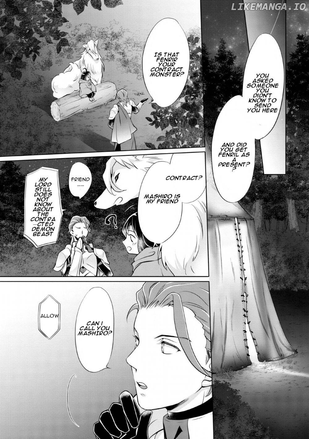 Yasashii Kazoku to, Takusan no Mofumofu ni Kakomarete. Chapter 1 - page 15