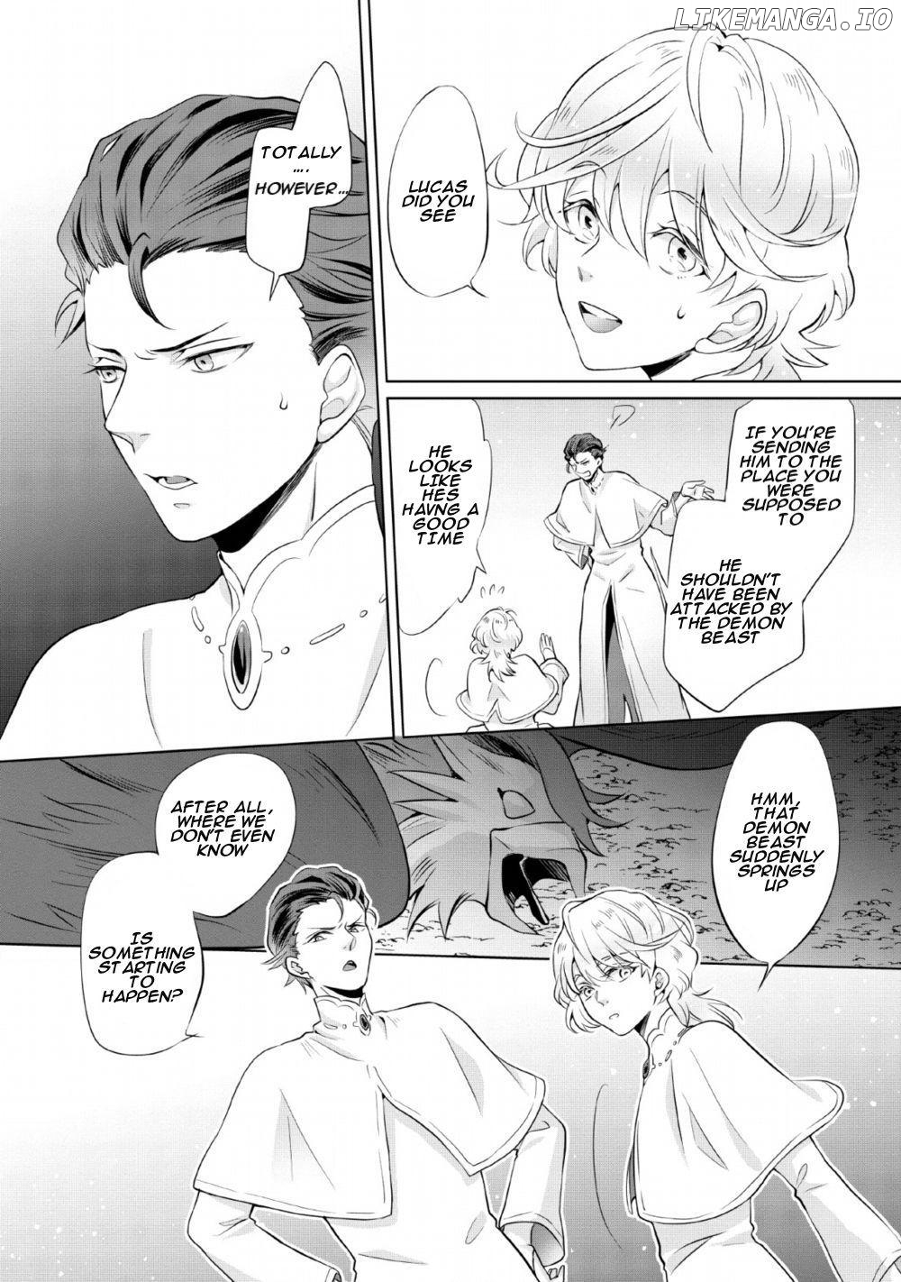 Yasashii Kazoku to, Takusan no Mofumofu ni Kakomarete. Chapter 1 - page 16