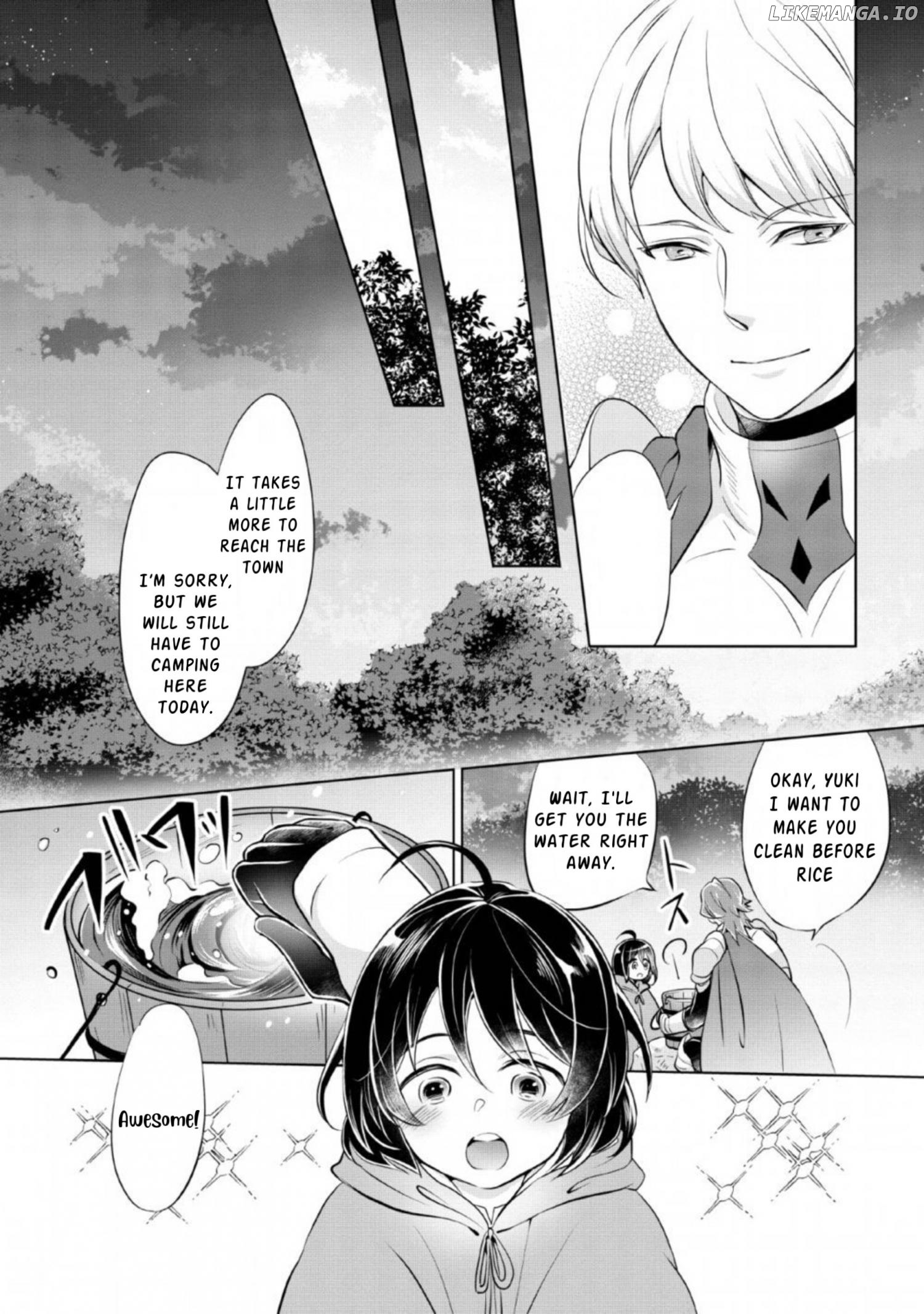 Yasashii Kazoku to, Takusan no Mofumofu ni Kakomarete. Chapter 1 - page 21