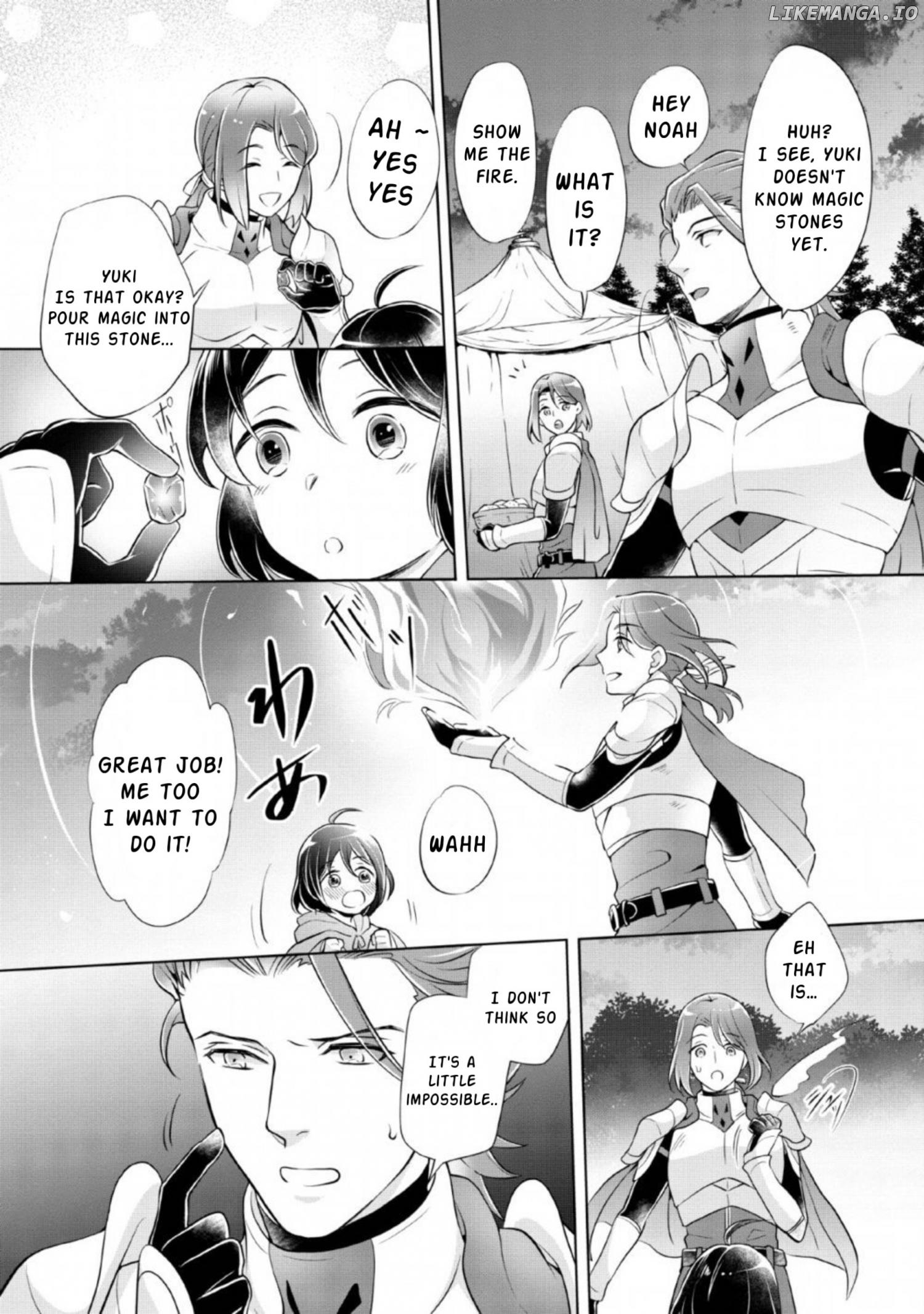 Yasashii Kazoku to, Takusan no Mofumofu ni Kakomarete. Chapter 1 - page 22