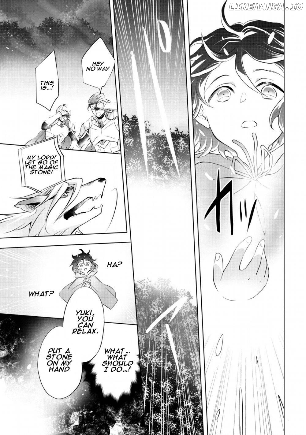Yasashii Kazoku to, Takusan no Mofumofu ni Kakomarete. Chapter 1 - page 25