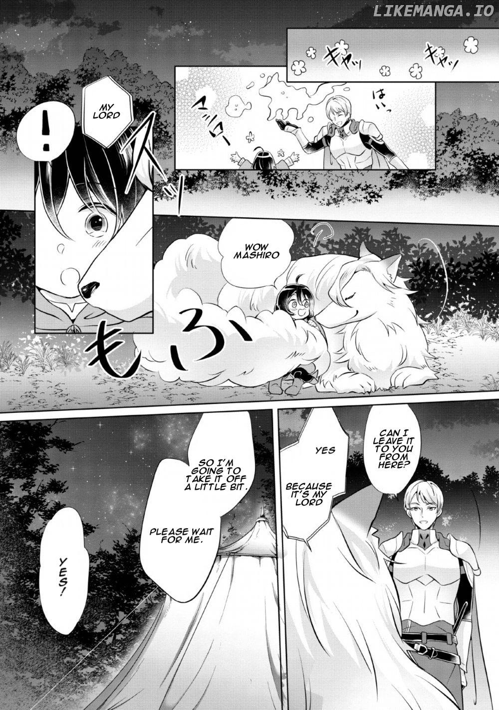 Yasashii Kazoku to, Takusan no Mofumofu ni Kakomarete. Chapter 1 - page 28