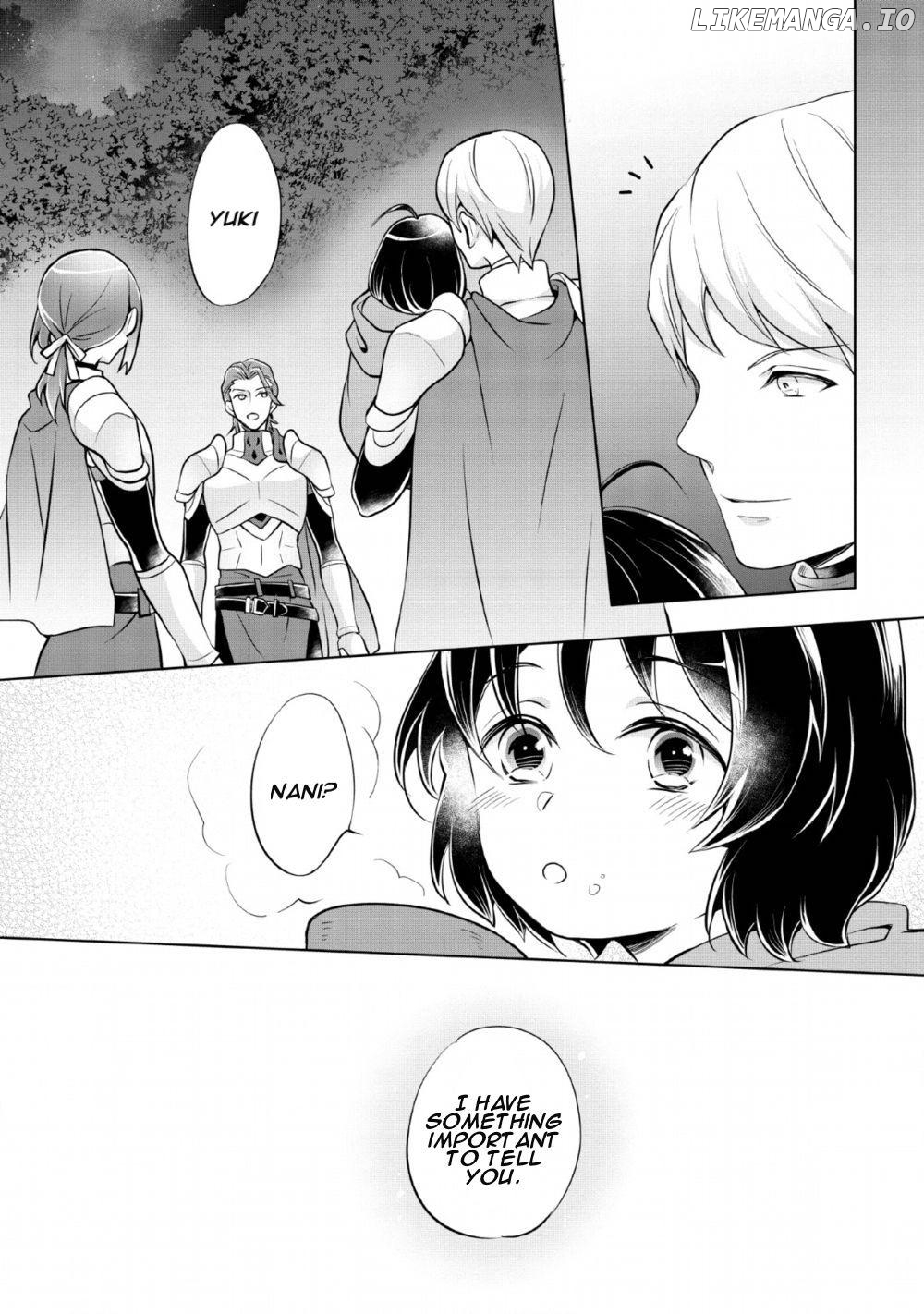Yasashii Kazoku to, Takusan no Mofumofu ni Kakomarete. Chapter 1 - page 33