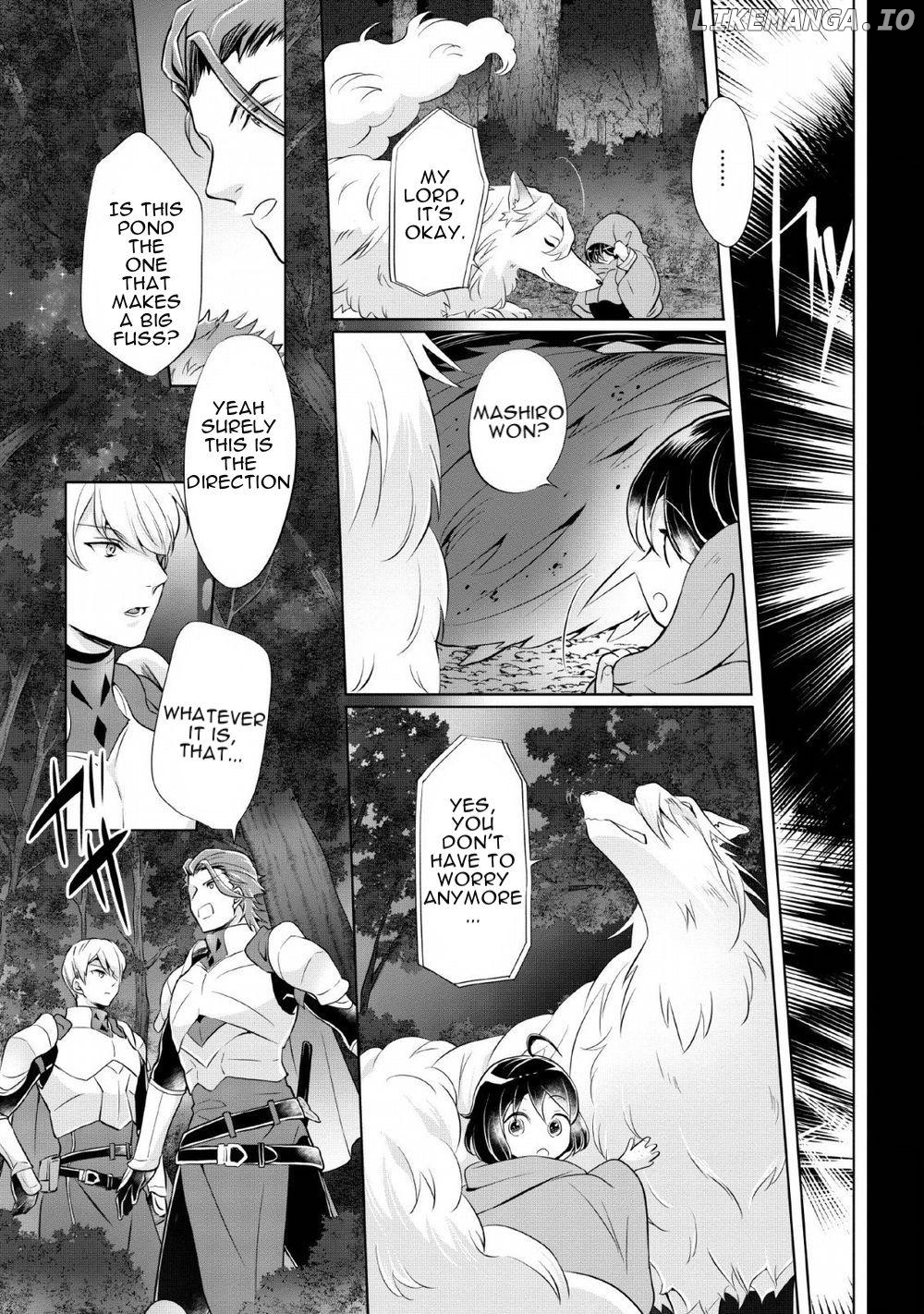 Yasashii Kazoku to, Takusan no Mofumofu ni Kakomarete. Chapter 1 - page 10
