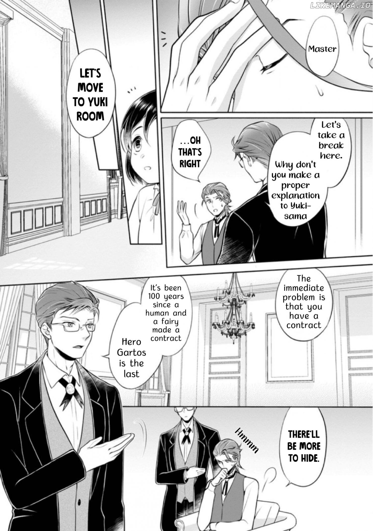Yasashii Kazoku to, Takusan no Mofumofu ni Kakomarete. Chapter 4 - page 4