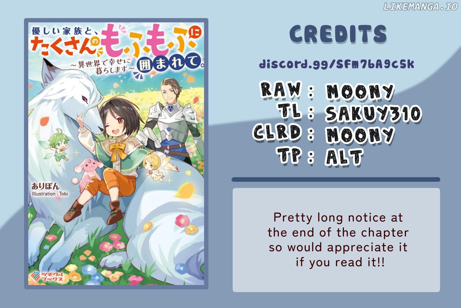 Yasashii Kazoku to, Takusan no Mofumofu ni Kakomarete. Chapter 4.3 - page 1
