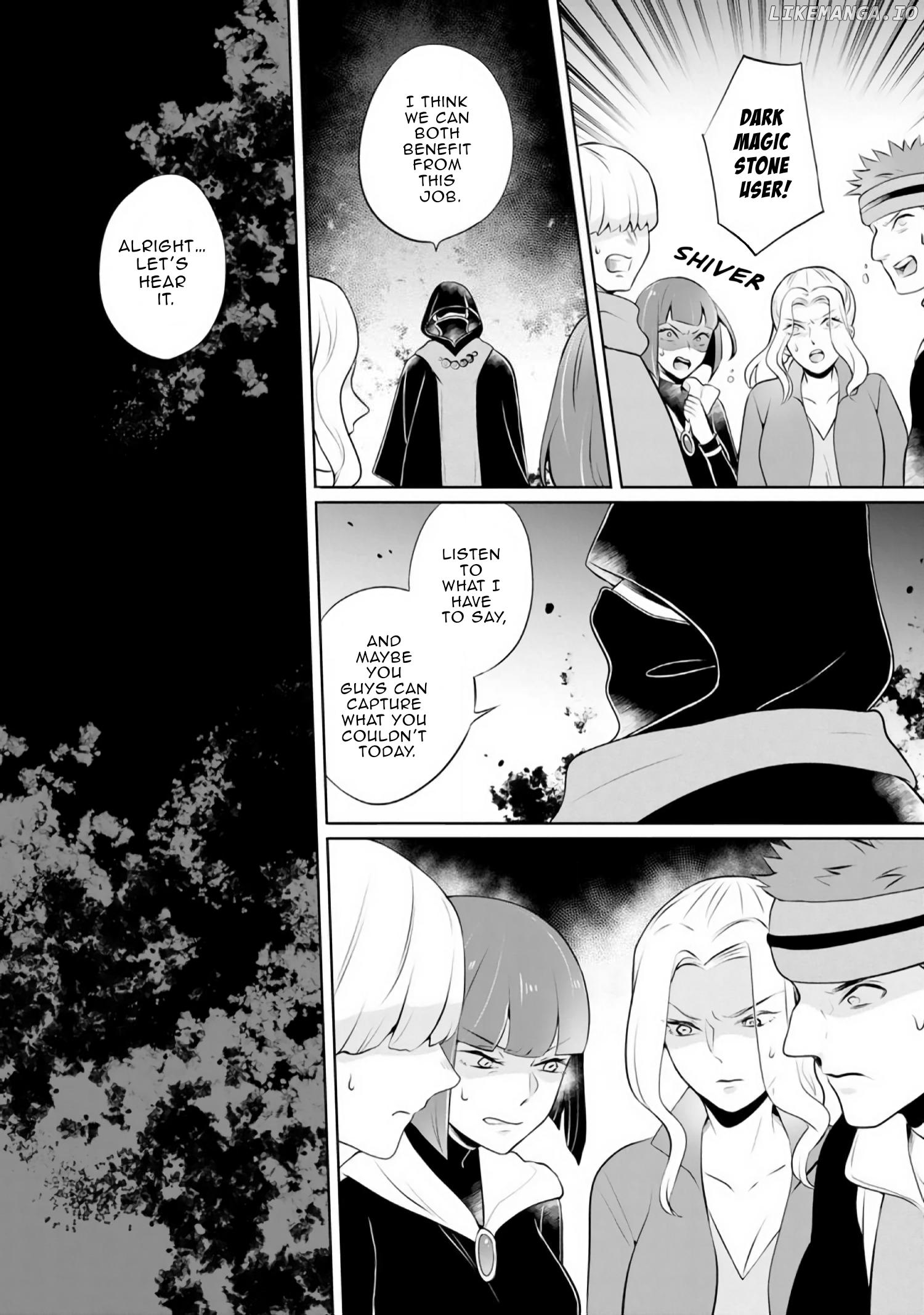 Yasashii Kazoku to, Takusan no Mofumofu ni Kakomarete. Chapter 4.3 - page 11