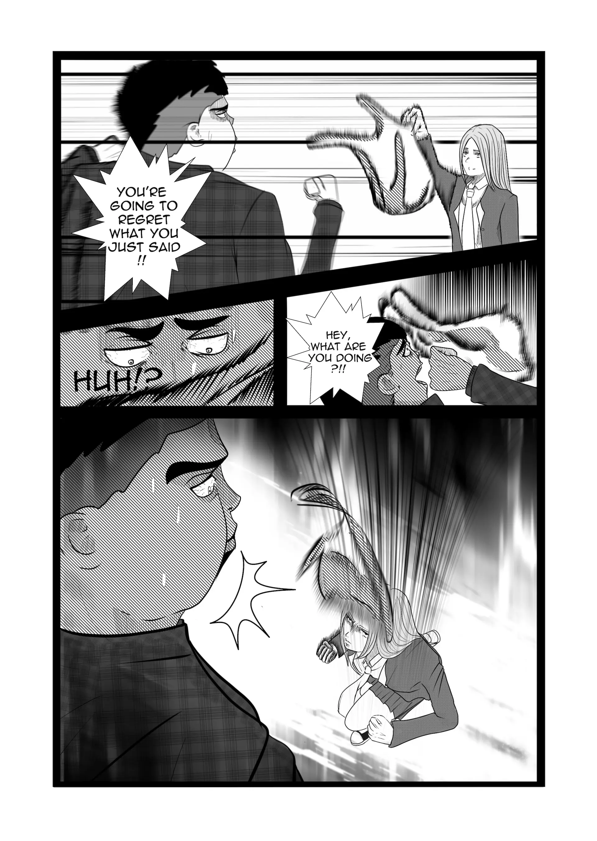 Tsuyobiki- Manga Chapter 1 - page 11