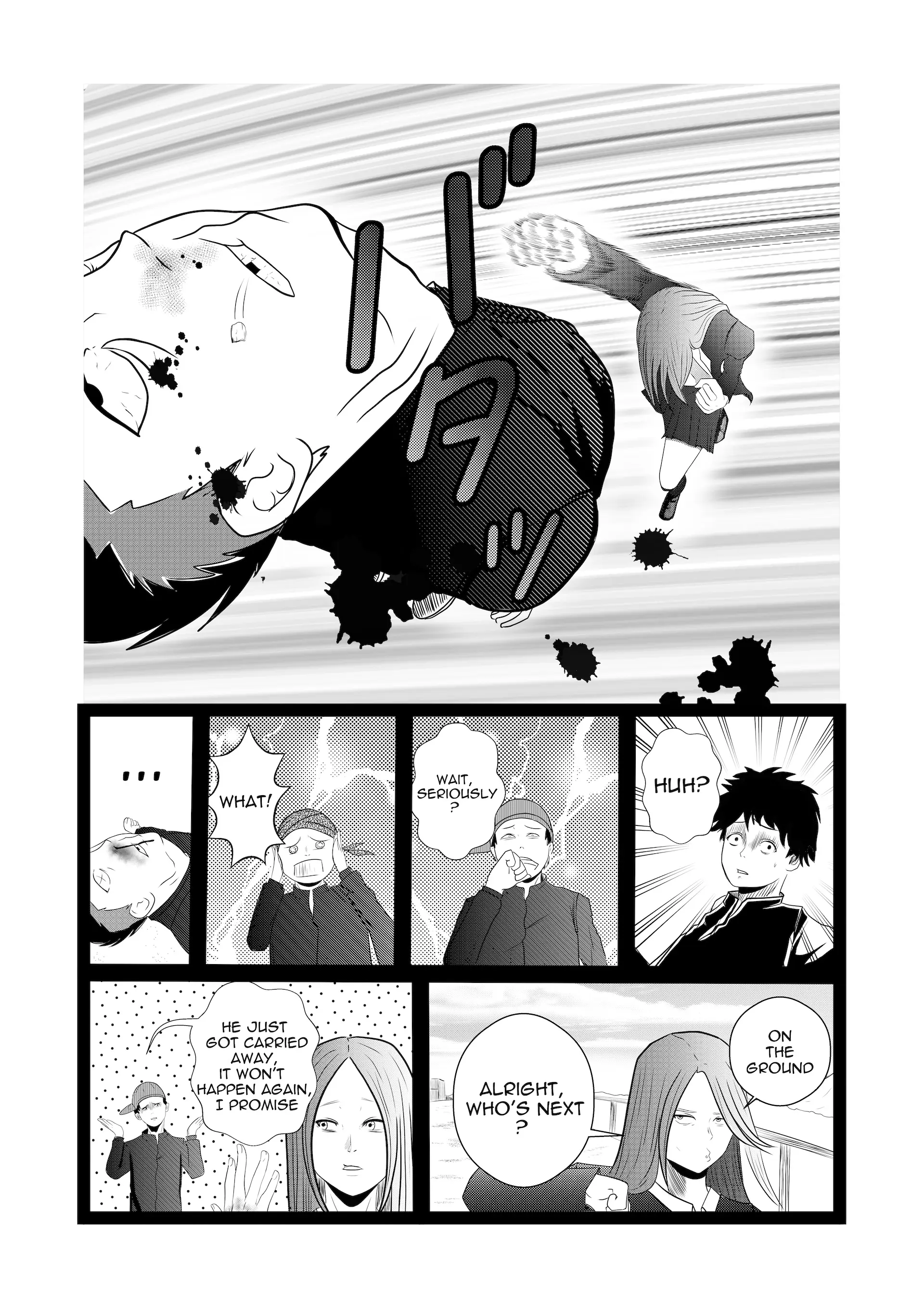 Tsuyobiki- Manga Chapter 1 - page 12