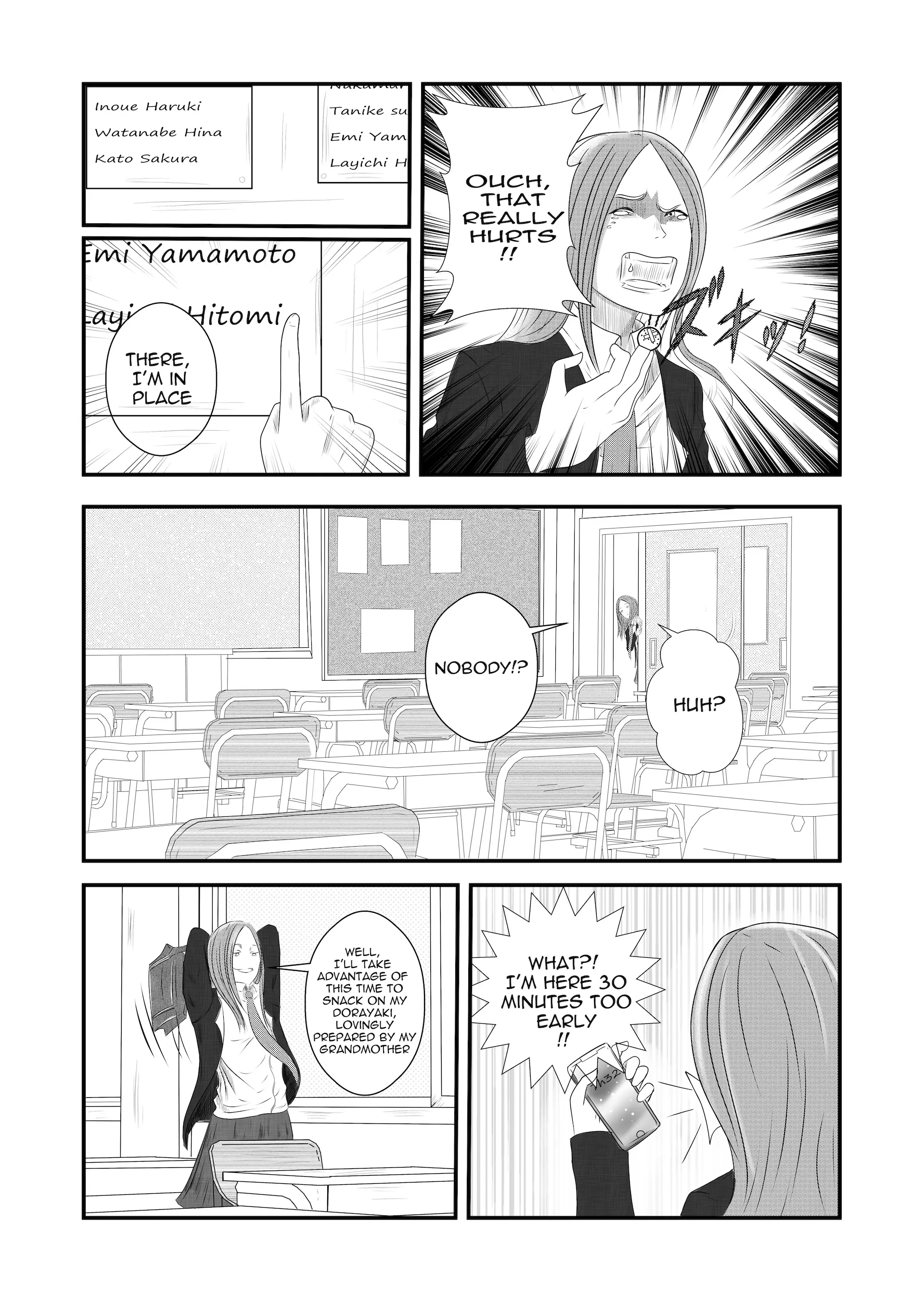 Tsuyobiki- Manga Chapter 1 - page 17