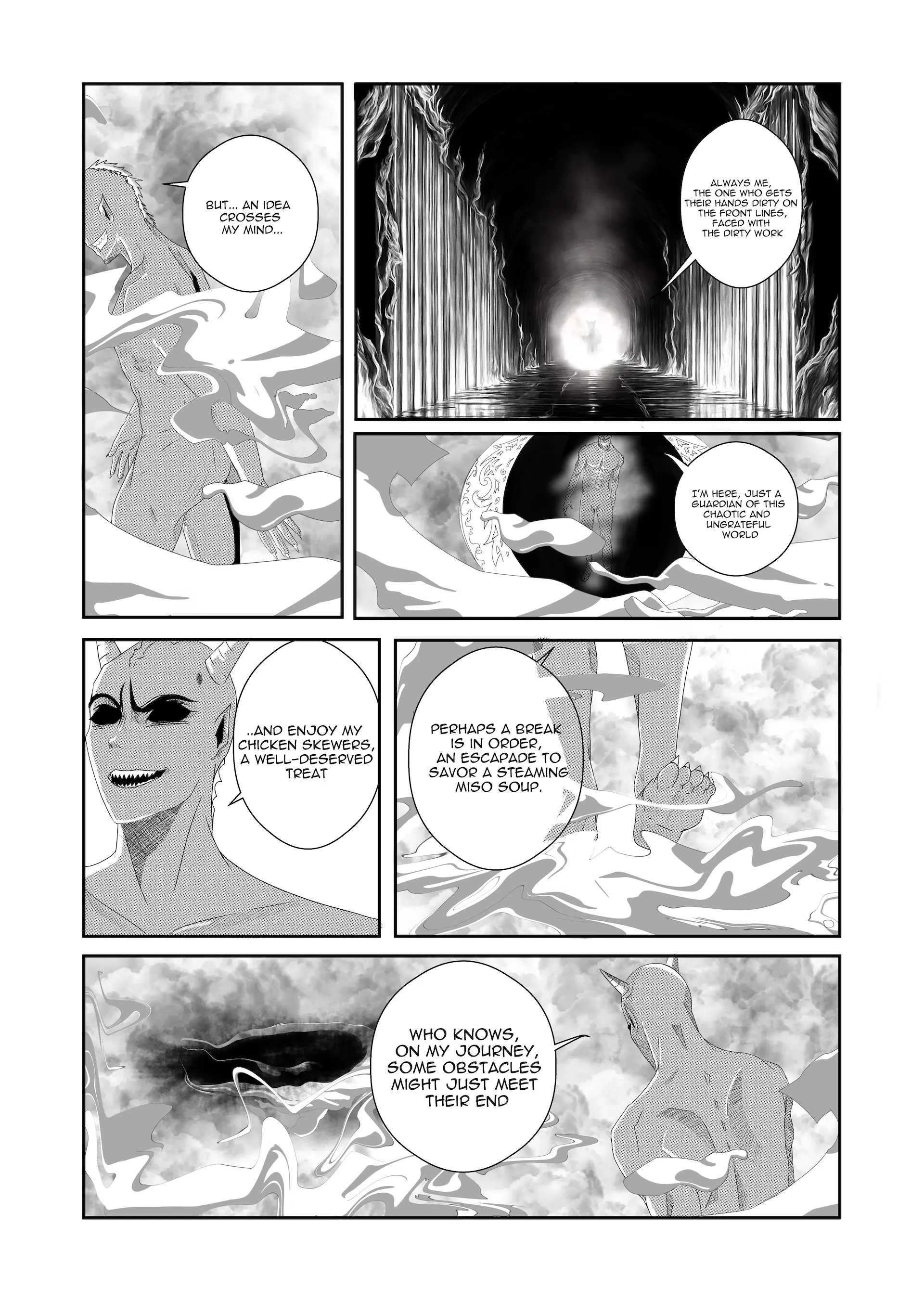Tsuyobiki- Manga Chapter 1 - page 3