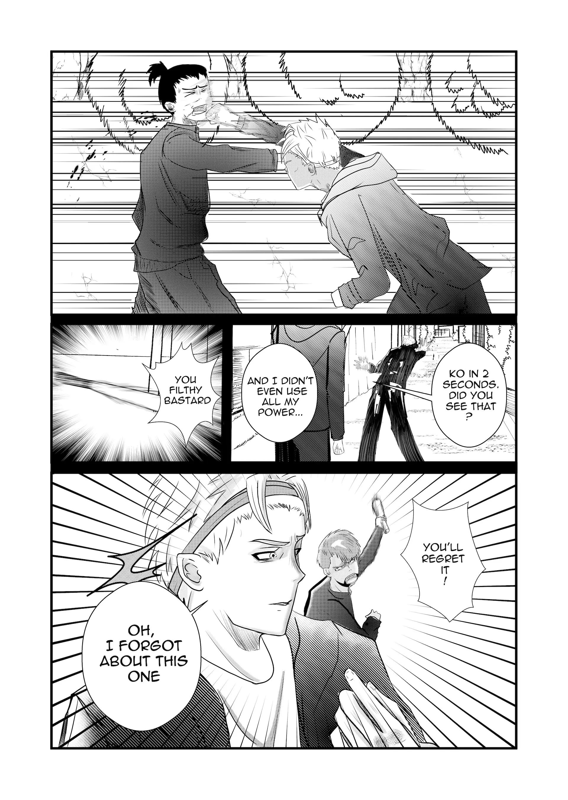 Tsuyobiki- Manga Chapter 1 - page 25