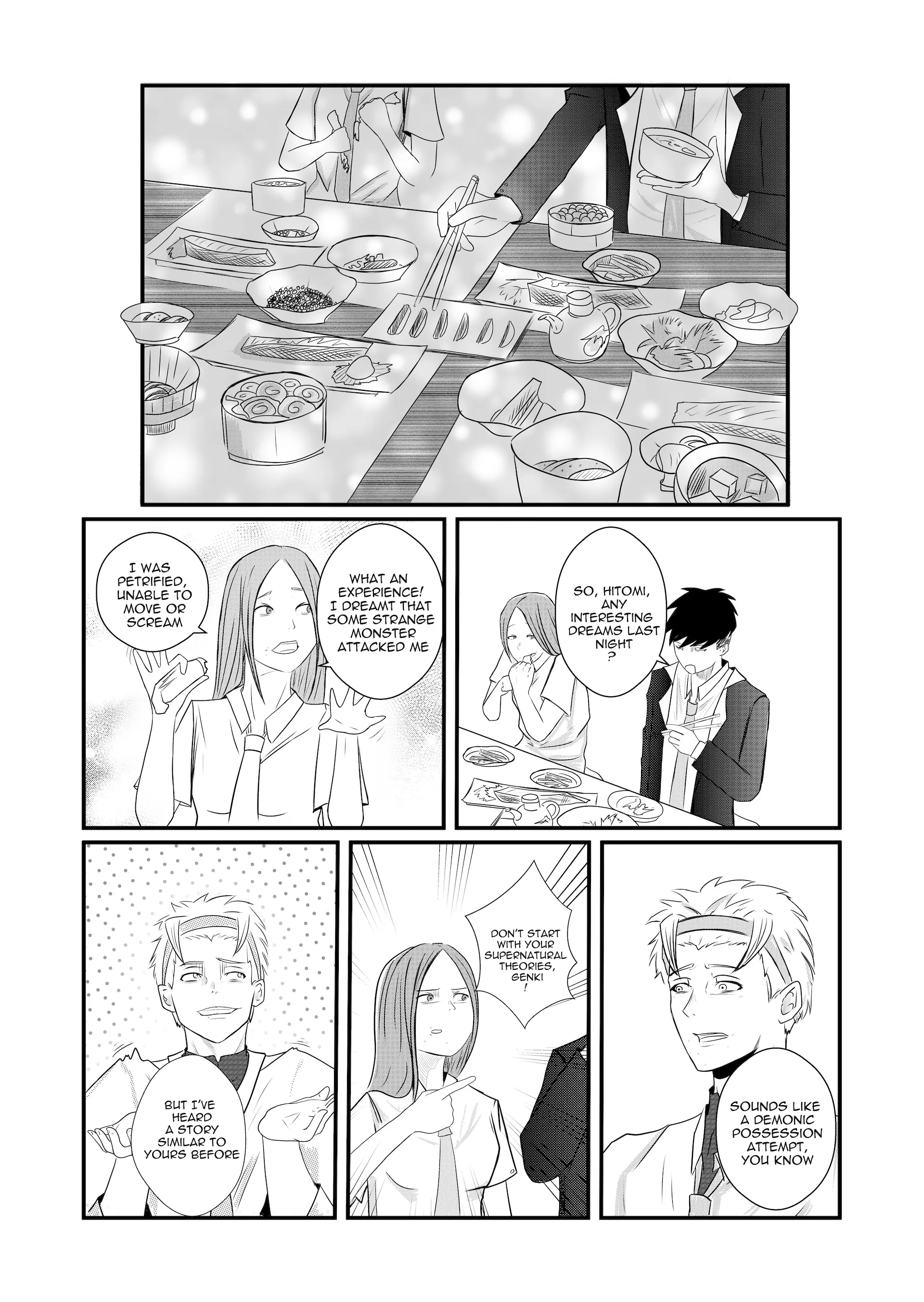 Tsuyobiki- Manga Chapter 1 - page 32