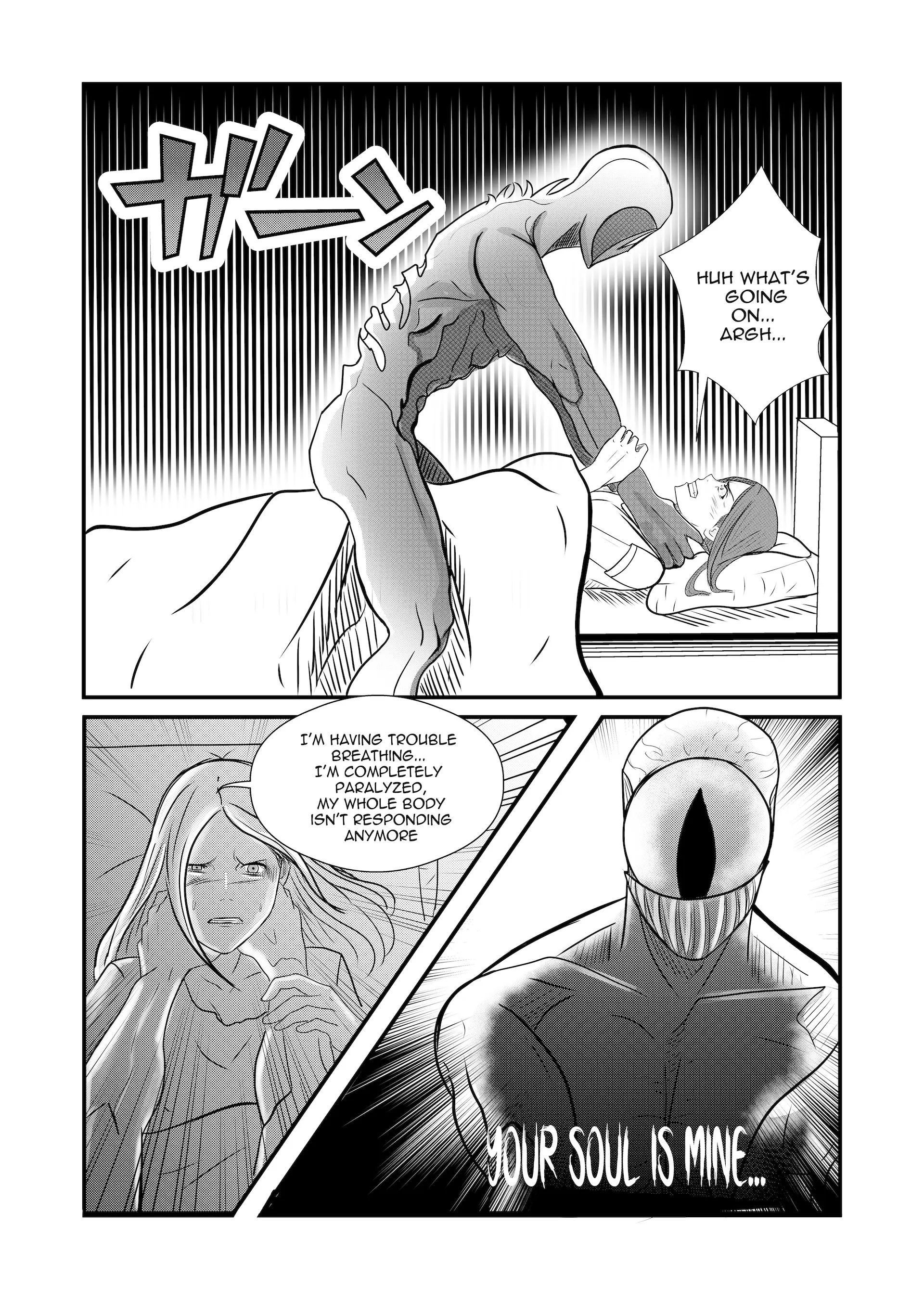 Tsuyobiki- Manga Chapter 1 - page 36