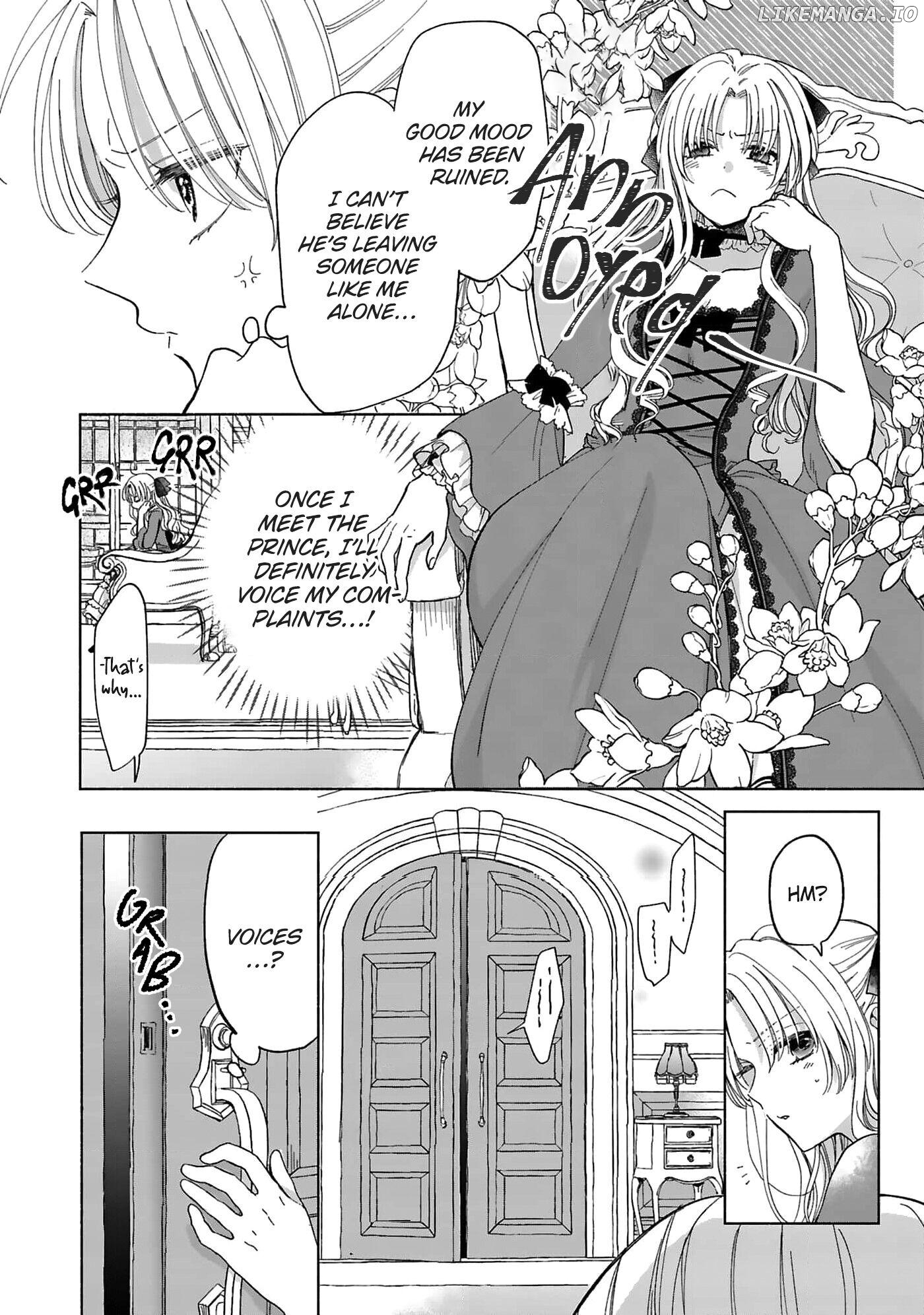 I Don’t Want to Become a Villainess, So I Aim At Becoming a Perfect Lady With The Prince! Chapter 1 - page 8