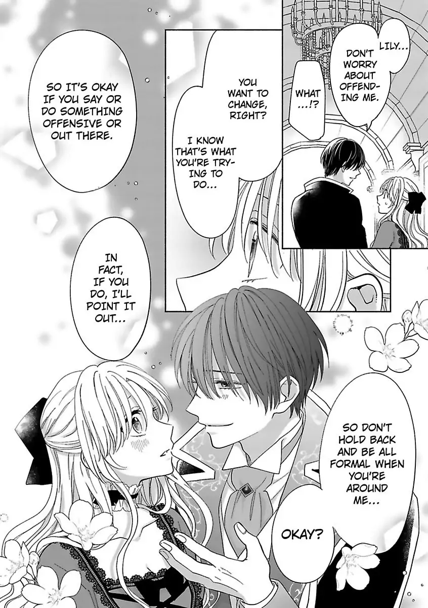 I Don’t Want to Become a Villainess, So I Aim At Becoming a Perfect Lady With The Prince! Chapter 2 - page 12
