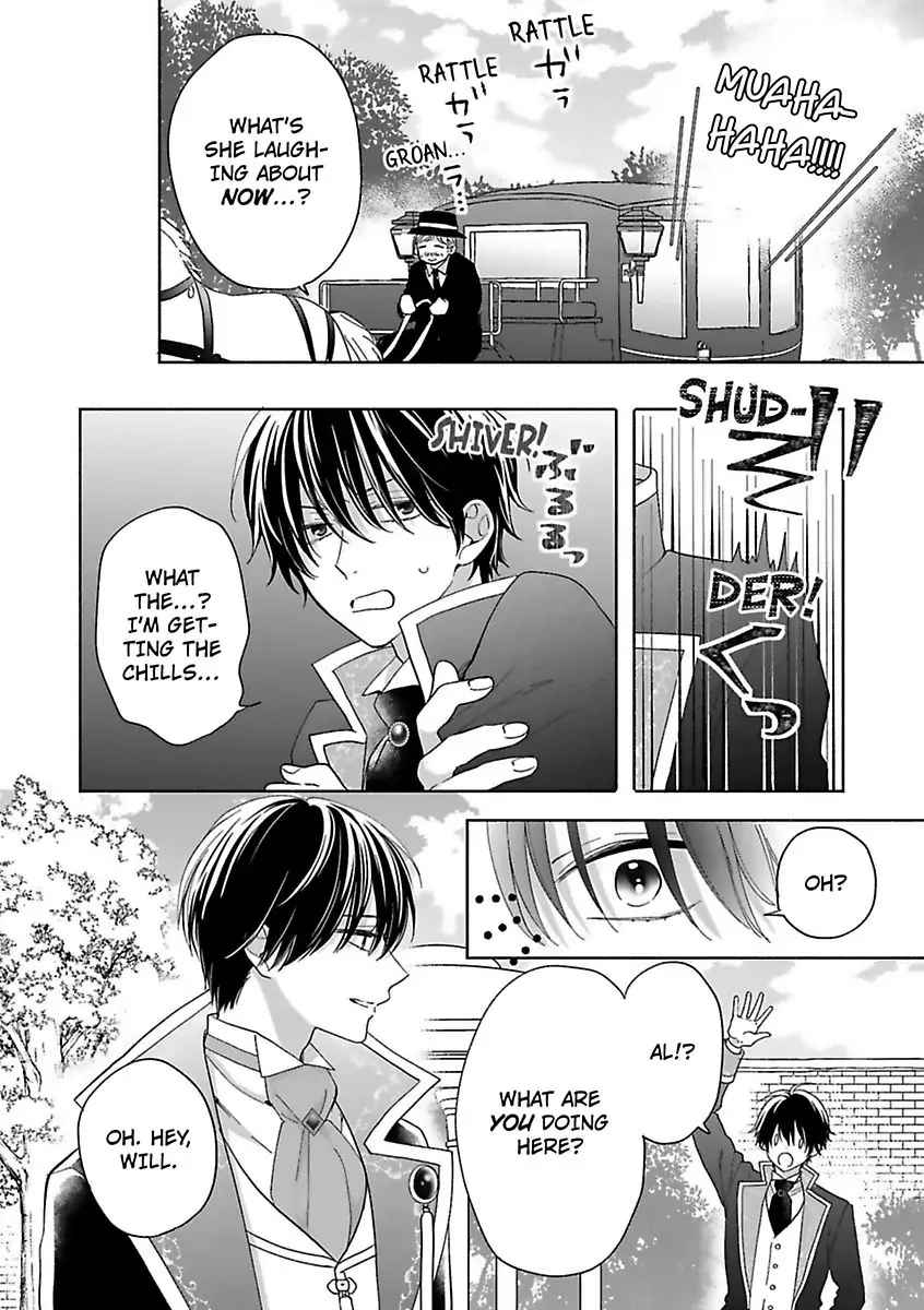 I Don’t Want to Become a Villainess, So I Aim At Becoming a Perfect Lady With The Prince! Chapter 2 - page 18