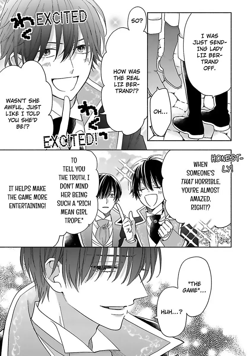 I Don’t Want to Become a Villainess, So I Aim At Becoming a Perfect Lady With The Prince! Chapter 2 - page 19