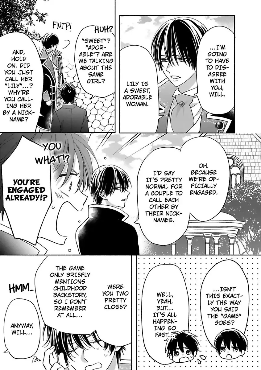 I Don’t Want to Become a Villainess, So I Aim At Becoming a Perfect Lady With The Prince! Chapter 2 - page 23