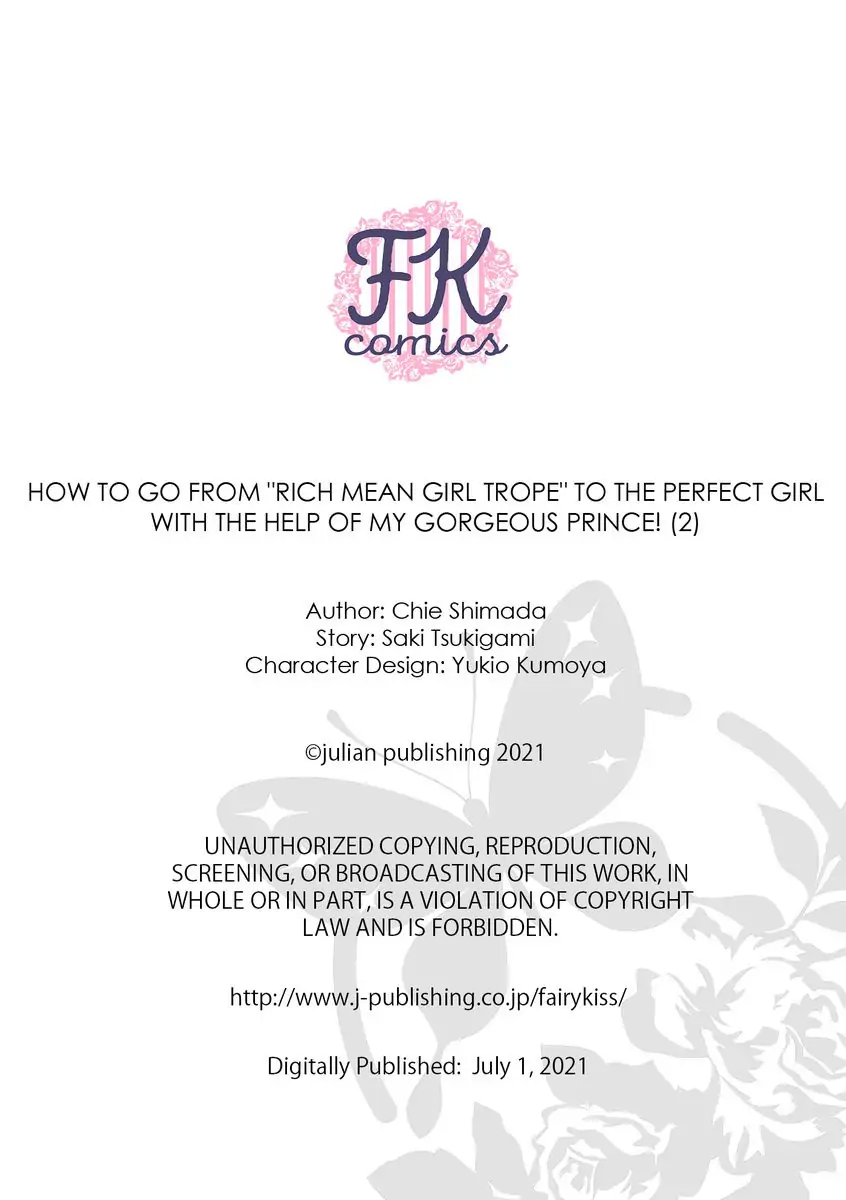 I Don’t Want to Become a Villainess, So I Aim At Becoming a Perfect Lady With The Prince! Chapter 2 - page 27