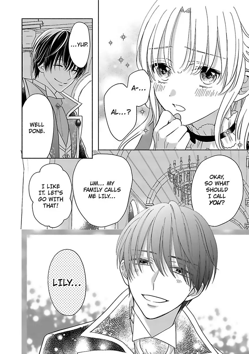I Don’t Want to Become a Villainess, So I Aim At Becoming a Perfect Lady With The Prince! Chapter 2 - page 10