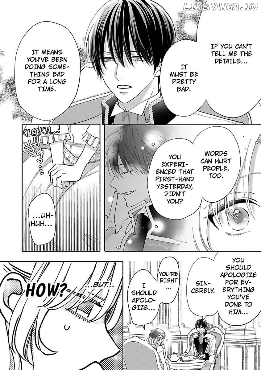 I Don’t Want to Become a Villainess, So I Aim At Becoming a Perfect Lady With The Prince! Chapter 3 - page 20