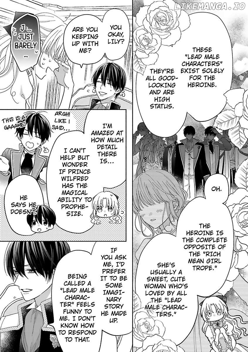I Don’t Want to Become a Villainess, So I Aim At Becoming a Perfect Lady With The Prince! Chapter 3 - page 23