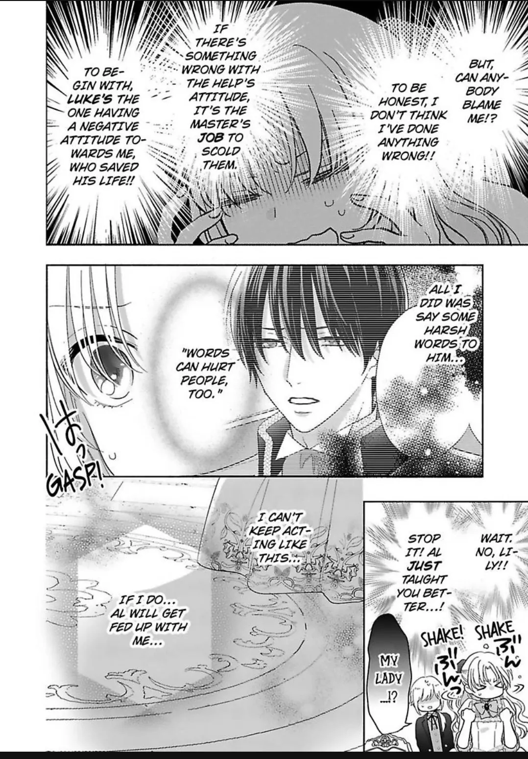 I Don’t Want to Become a Villainess, So I Aim At Becoming a Perfect Lady With The Prince! Chapter 4 - page 11