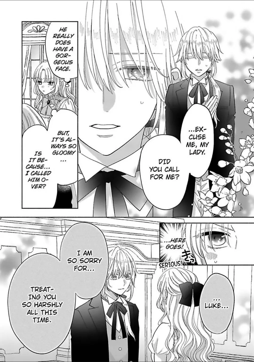 I Don’t Want to Become a Villainess, So I Aim At Becoming a Perfect Lady With The Prince! Chapter 4 - page 9