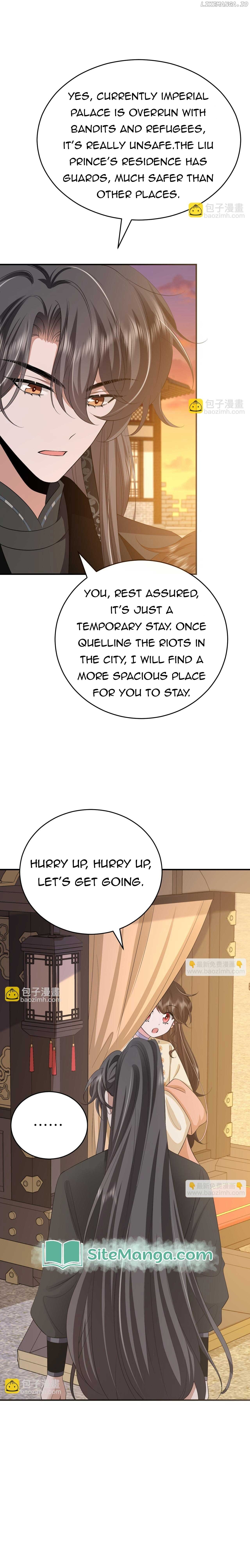 Survival Methods of the Cannon Fodder Daughter Chapter 169 - page 7