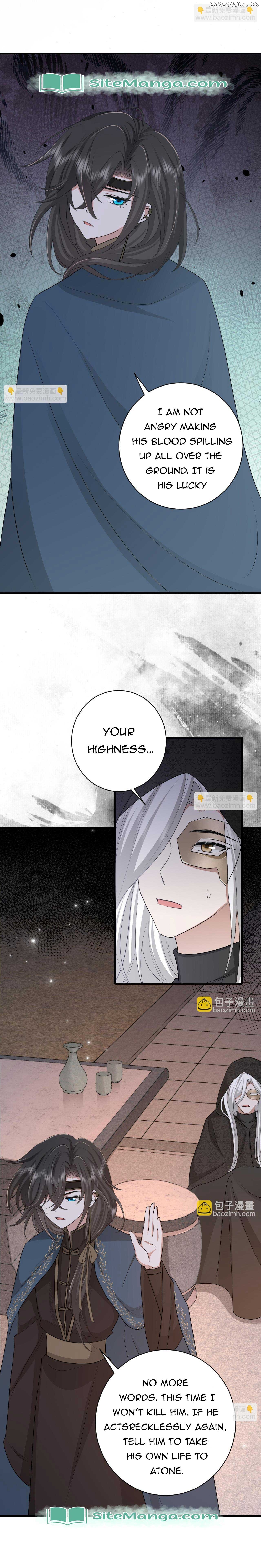 Survival Methods of the Cannon Fodder Daughter Chapter 172 - page 4
