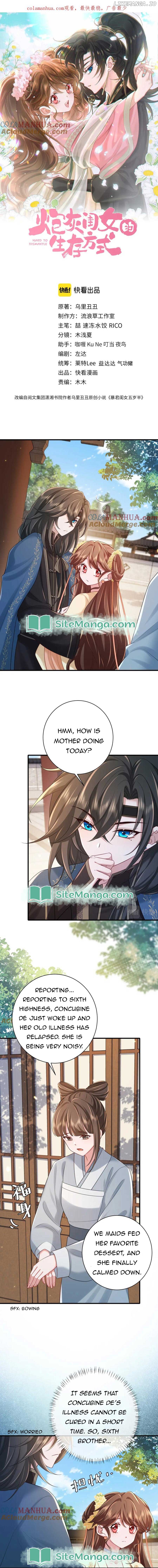 Survival Methods of the Cannon Fodder Daughter Chapter 174 - page 1