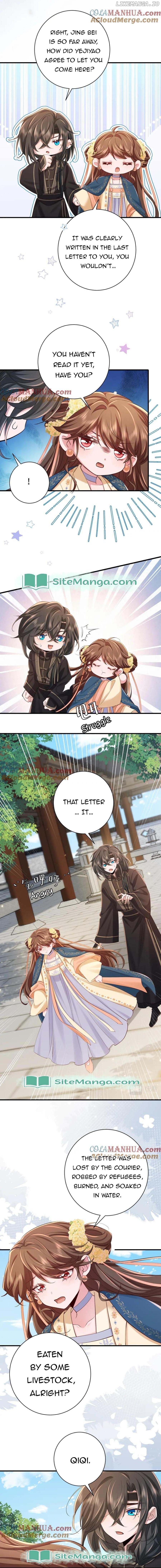 Survival Methods of the Cannon Fodder Daughter Chapter 175 - page 3