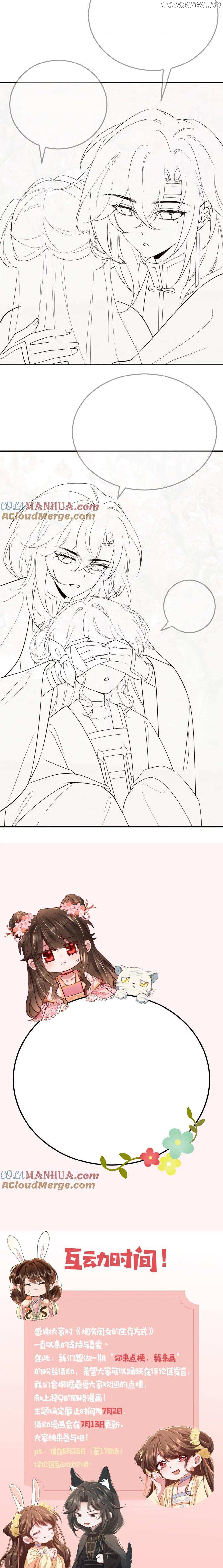 Survival Methods of the Cannon Fodder Daughter Chapter 179 - page 10