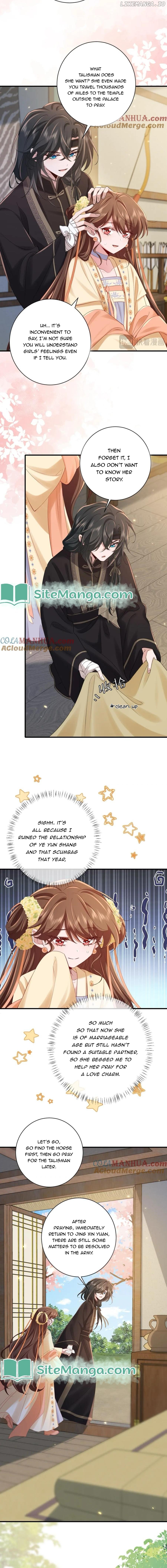Survival Methods of the Cannon Fodder Daughter Chapter 183 - page 2