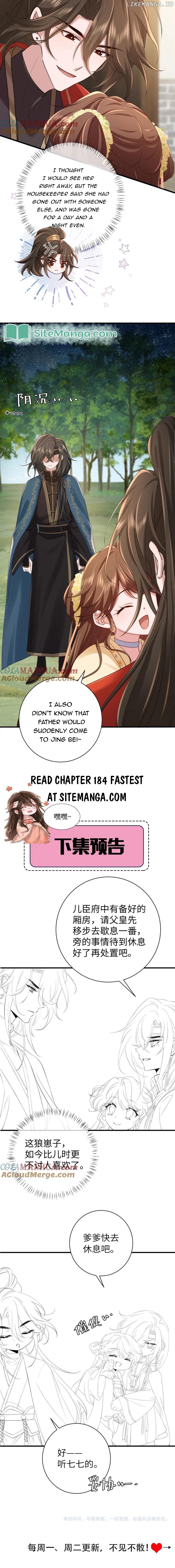Survival Methods of the Cannon Fodder Daughter Chapter 183 - page 8