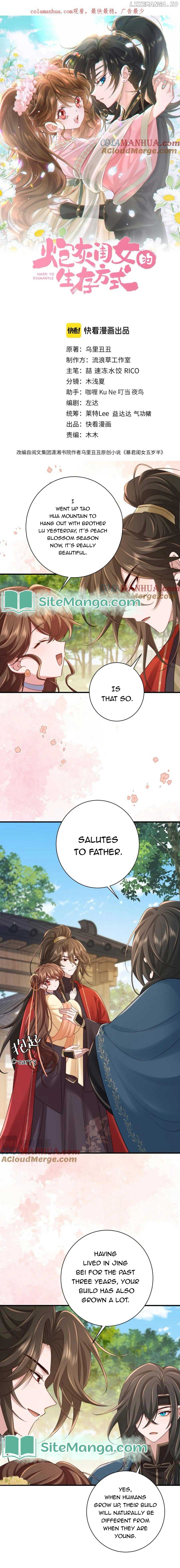 Survival Methods of the Cannon Fodder Daughter Chapter 184 - page 1