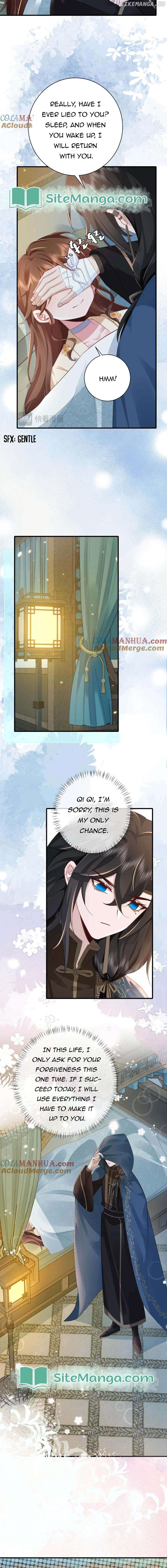 Survival Methods of the Cannon Fodder Daughter Chapter 187 - page 4