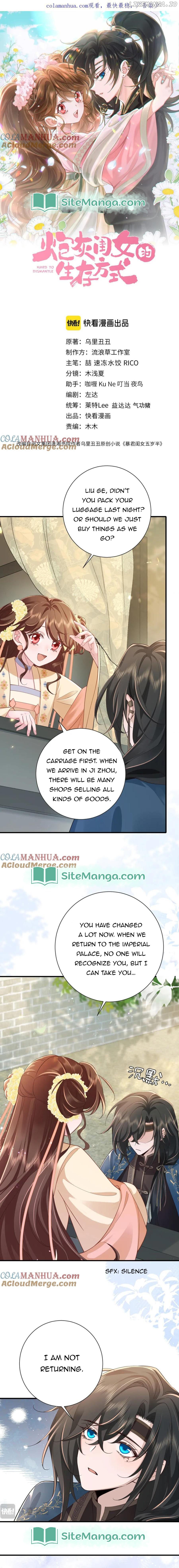 Survival Methods of the Cannon Fodder Daughter Chapter 189 - page 1