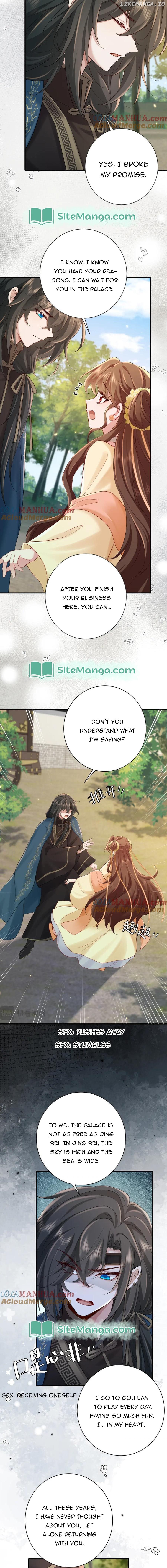 Survival Methods of the Cannon Fodder Daughter Chapter 189 - page 5