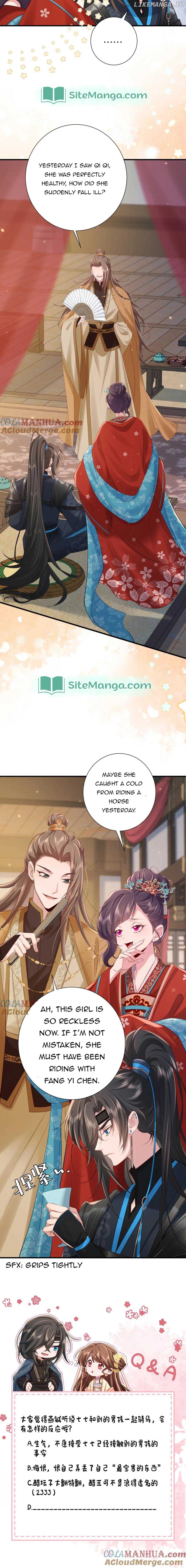 Survival Methods of the Cannon Fodder Daughter Chapter 191 - page 8