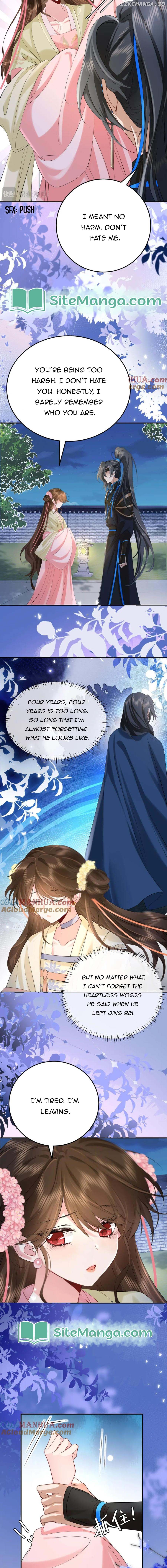 Survival Methods of the Cannon Fodder Daughter Chapter 194 - page 7