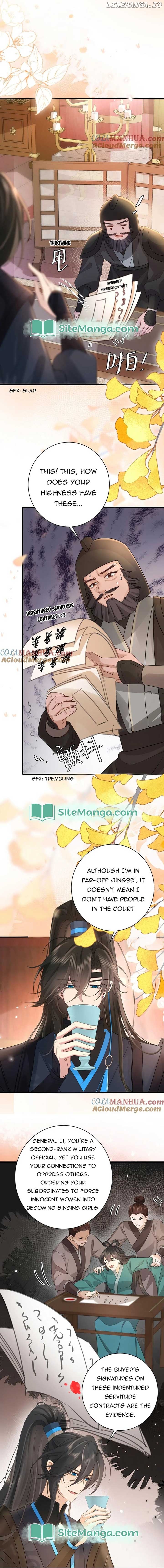 Survival Methods of the Cannon Fodder Daughter Chapter 197 - page 4