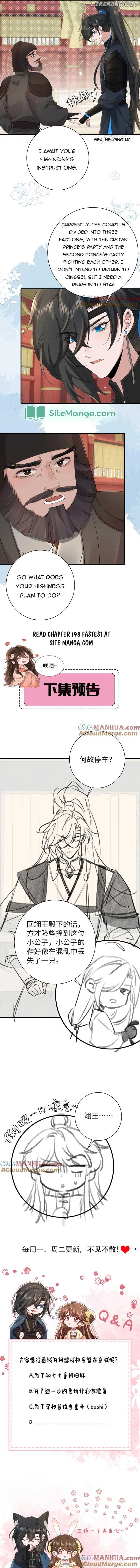 Survival Methods of the Cannon Fodder Daughter Chapter 197 - page 7