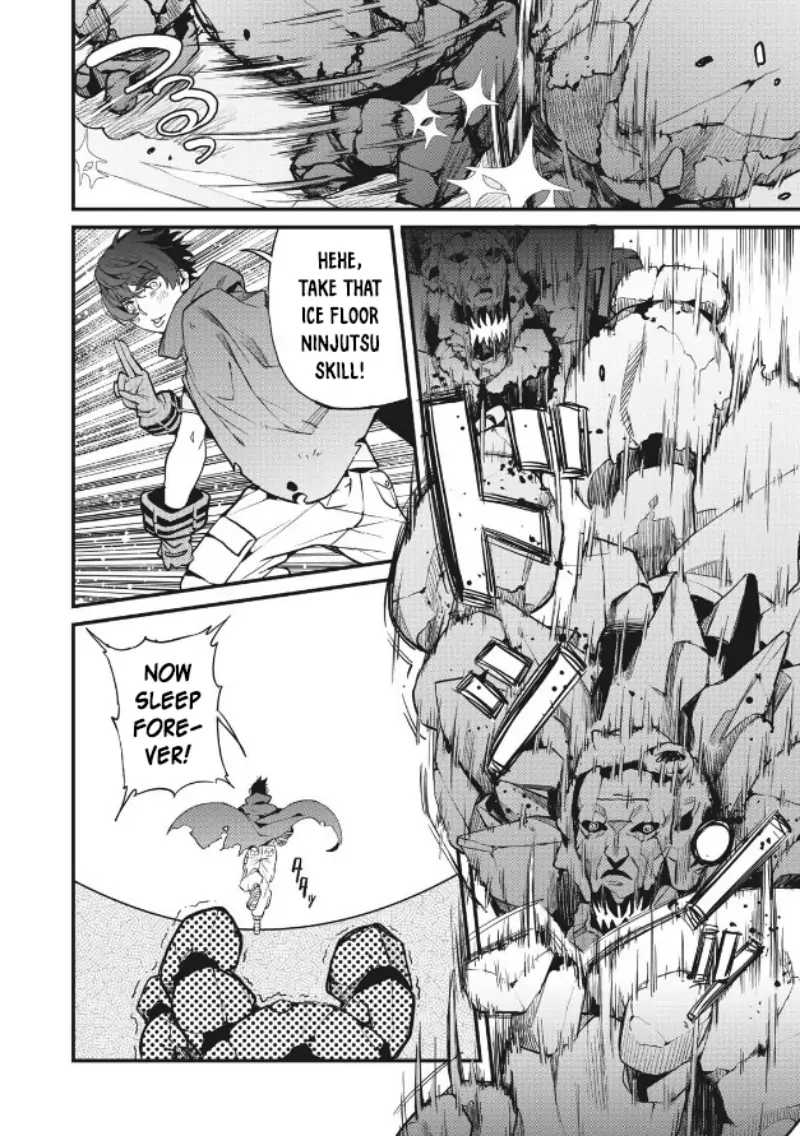 Using the Faulty Skill, "Escape," I Strive to Become the Strongest One Starting from the Utmost Low End of Ability Levels Chapter 1 - page 13