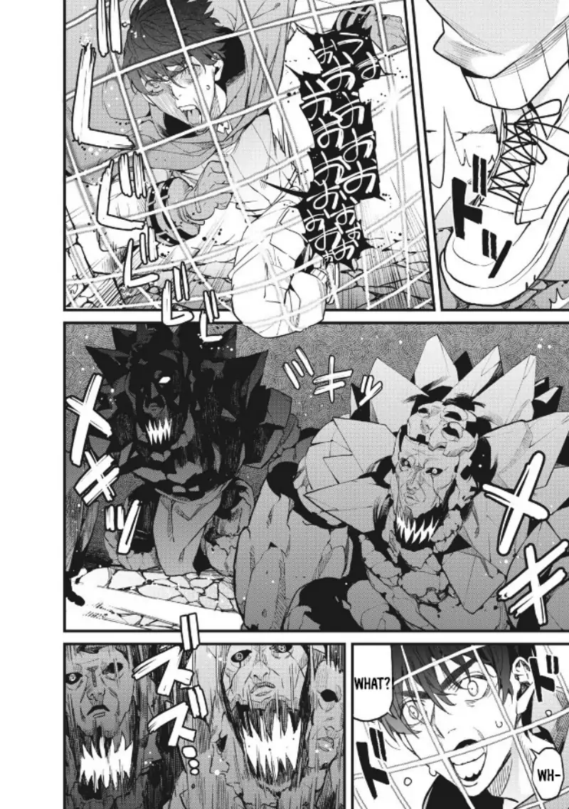 Using the Faulty Skill, "Escape," I Strive to Become the Strongest One Starting from the Utmost Low End of Ability Levels Chapter 1 - page 15