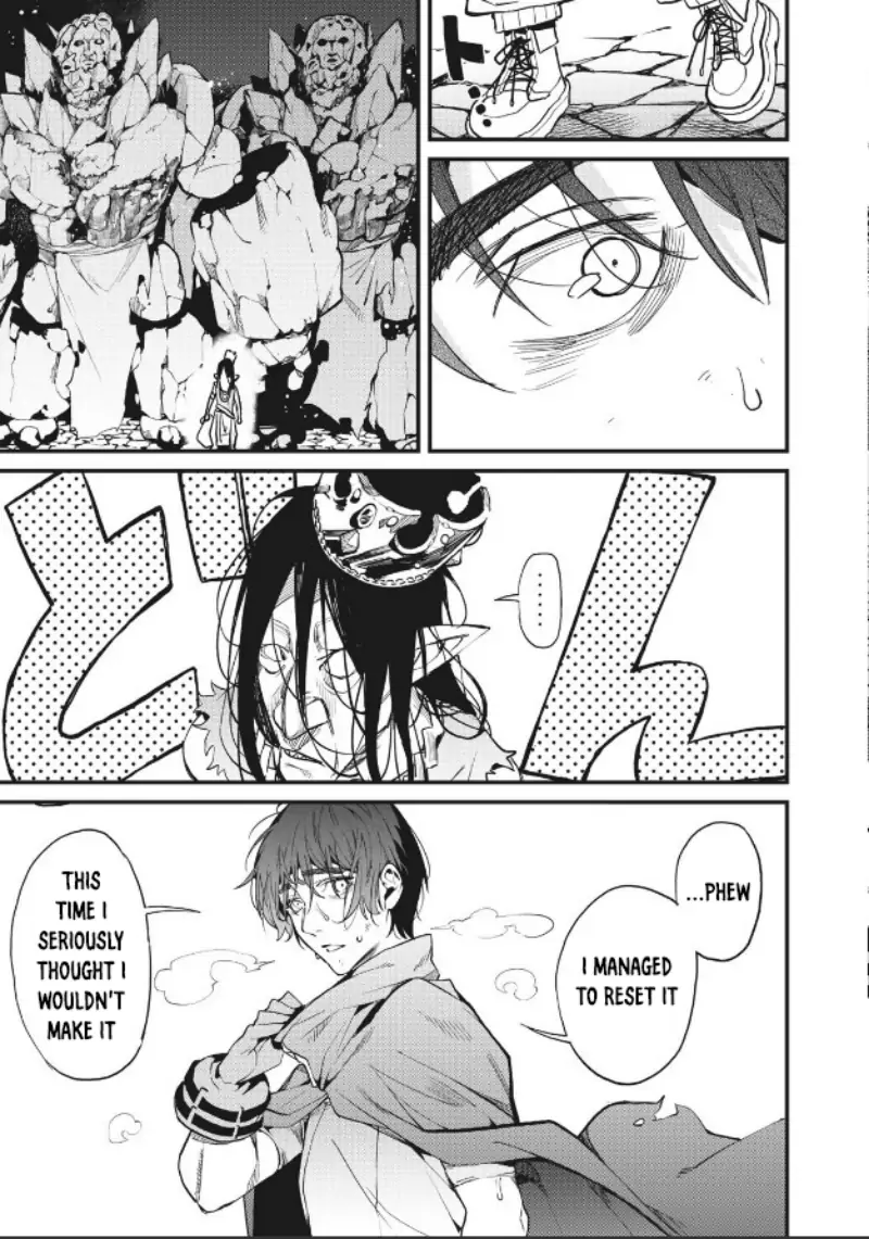 Using the Faulty Skill, "Escape," I Strive to Become the Strongest One Starting from the Utmost Low End of Ability Levels Chapter 1 - page 18