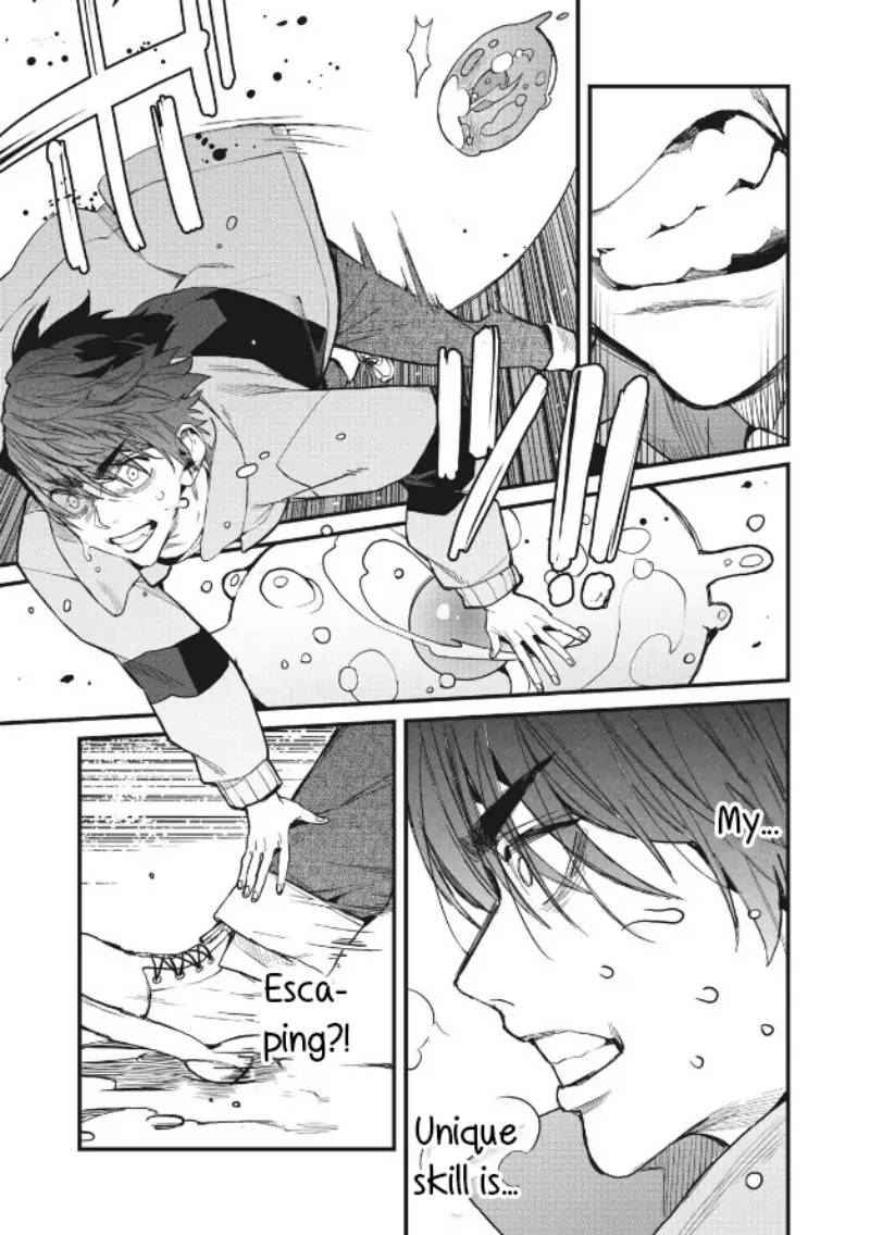 Using the Faulty Skill, "Escape," I Strive to Become the Strongest One Starting from the Utmost Low End of Ability Levels Chapter 1 - page 40