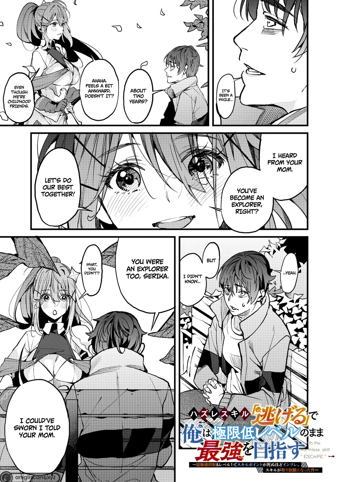 Using the Faulty Skill, "Escape," I Strive to Become the Strongest One Starting from the Utmost Low End of Ability Levels Chapter 2 - page 17